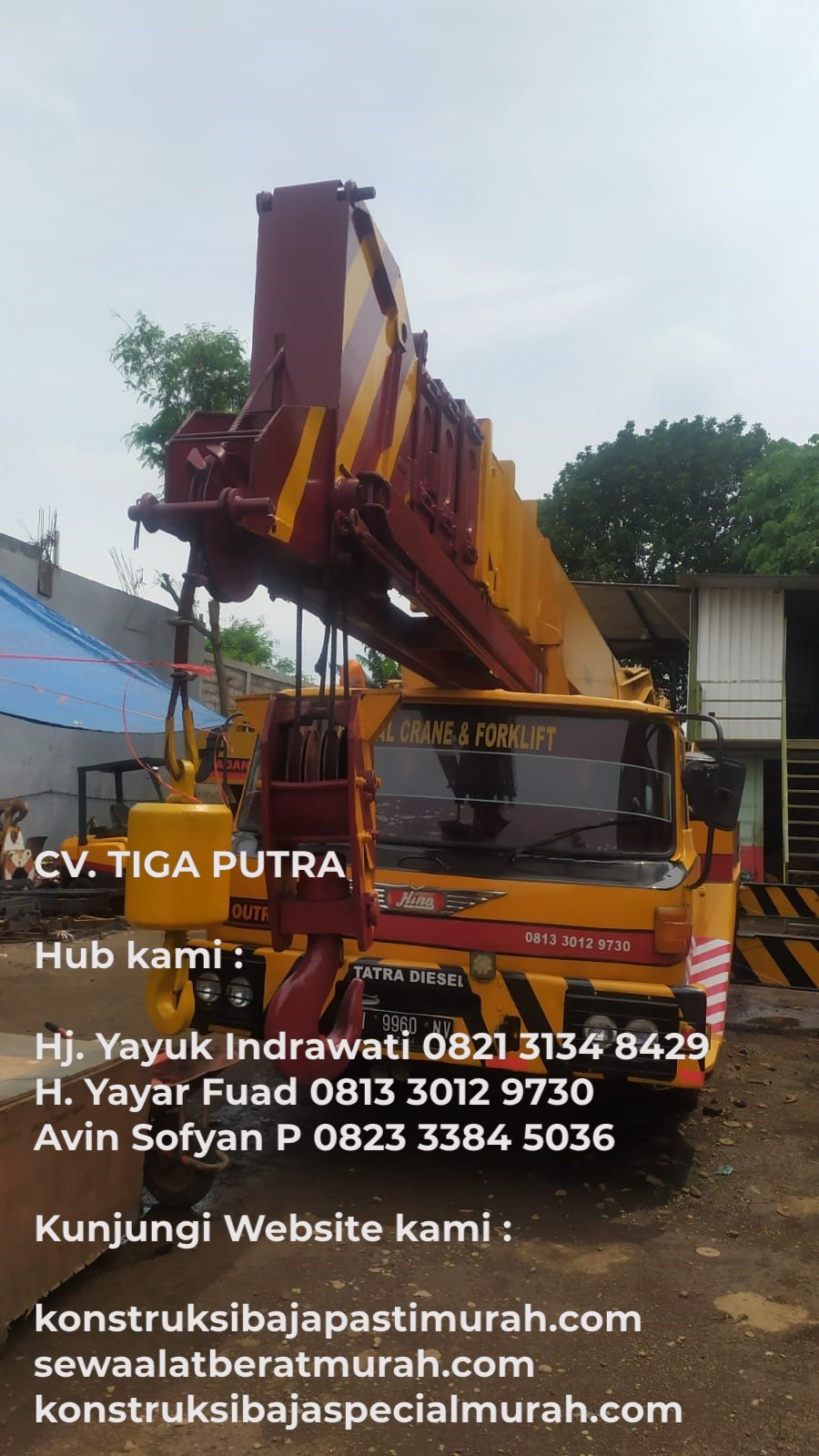 PJM1175