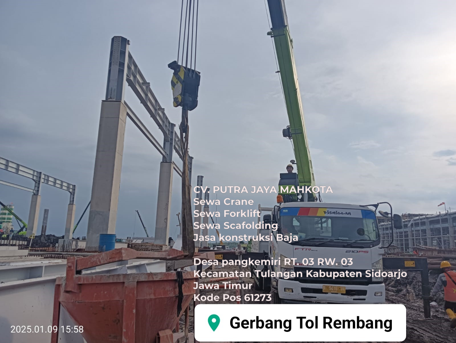 PJM63
