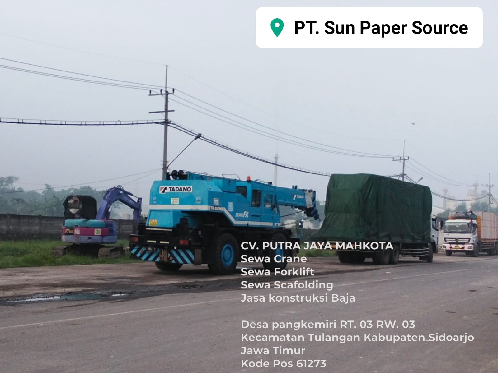 PJM64